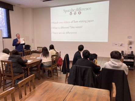 Introducing Japan1